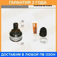 ���� Masuma / MA40 �������� 24 ��� MA40 ����