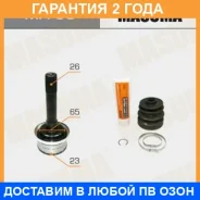 ���� Masuma / MA35 �������� 24 ��� MA35 ����