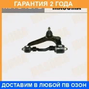 ����� �������� Masuma / MA9407L �������� 24 ��� MA9407L ����