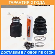 ���� Masuma / MA450 �������� 24 ��� MA450 ����