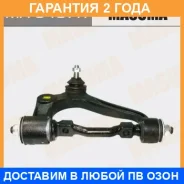 ����� �������� Masuma / MA9407R �������� 24 ��� MA9407R ����