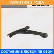 ����� �������� Masuma / MA9418L �������� 24 ��� MA9418L ����