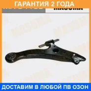 ����� �������� Masuma / MA9419L �������� 24 ��� MA9419L ����