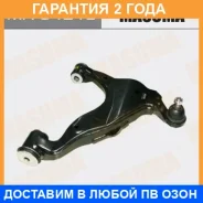 ����� �������� Masuma / MA9421L �������� 24 ��� MA9421L ����