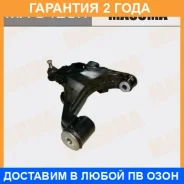 ����� �������� Masuma / MA9425R �������� 24 ��� MA9425R ����