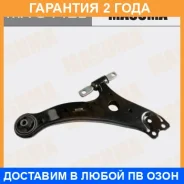 ����� �������� Masuma / MA9442L �������� 24 ��� MA9442L ����