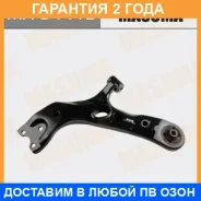 ����� �������� Masuma / MA9441L �������� 24 ��� MA9441L ����