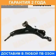 ����� �������� Masuma / MA9448R �������� 24 ��� MA9448R ����