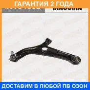����� �������� Masuma / MA9455L �������� 24 ��� MA9455L ����