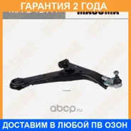 ����� �������� Masuma / MA9457R �������� 24 ��� MA9457R ����