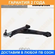 ����� �������� Masuma / MA9457L �������� 24 ��� MA9457L ����