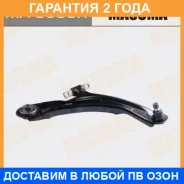 ����� �������� Masuma / MA9589R �������� 24 ��� MA9589R ����