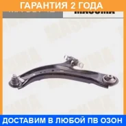 ����� �������� Masuma / MA9574L �������� 24 ��� MA9574L ����