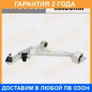 ����� �������� Masuma / MA9556L �������� 24 ��� MA9556L ����