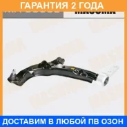 ����� �������� Masuma / MA9559L �������� 24 ��� MA9559L ����