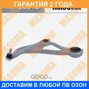 ����� �������� Masuma / MA9591L �������� 24 ��� MA9591L ����