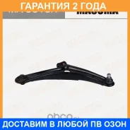 ����� �������� Masuma / MA9615R �������� 24 ��� MA9615R ����
