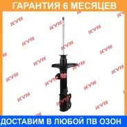 ������ �������� ����� KYB / 333339 �������� 6 ��� 333339 ����
