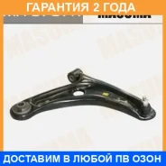 ����� �������� Masuma / MA9707R �������� 24 ��� MA9707R ����
