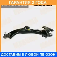 ����� �������� Masuma / MA9709L �������� 24 ��� MA9709L ����