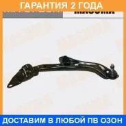 ����� �������� Masuma / MA9723R �������� 24 ��� MA9723R ����