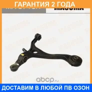 ����� �������� Masuma / MA9719R �������� 24 ��� MA9719R ����
