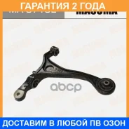 ����� �������� Masuma / MA9719L �������� 24 ��� MA9719L ����