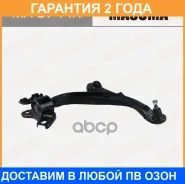 ����� �������� Masuma / MA9744R �������� 24 ��� MA9744R ����