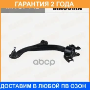 ����� �������� Masuma / MA9744L �������� 24 ��� MA9744L ����