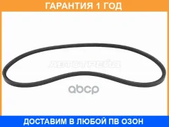 ������ ��������� SAT / ST5400033 ST5400033 ����