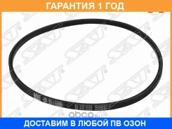 ������ �������� SAT / ST5400026 �������� 12 ��� ST5400026 ����