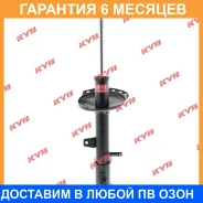 ������ ������ ����� KYB / 339235 �������� 6 ��� 339235 ����