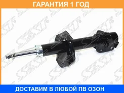 ������ �������� SAT / ST54302AX025 ST54302AX025 ����