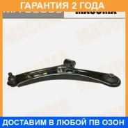 ����� �������� Masuma / MA9803L �������� 24 ��� MA9803L ����