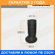 ������� ������������ Masuma / MAB1021 �������� 24 ��� MAB1021 ����