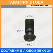 ������� ������������ Masuma / MAB1027 �������� 24 ��� MAB1027 ����