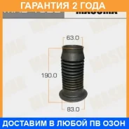 ������� ������������ Masuma / MAB1022 �������� 24 ��� MAB1022 ����