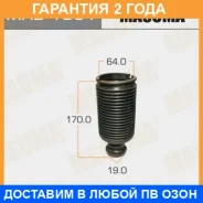 ������� ������������ Masuma / MAB1051 �������� 24 ��� MAB1051 ����