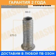 ������� ������������ Masuma / MAB1110 �������� 24 ��� MAB1110 ����