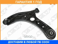 ����� �������� ������ SAT / ST54500H5000 �������� 12 ��� ST54500H5000 ����