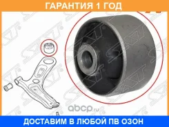 ����������� SAT / ST54584H5000 �������� 12 ��� ST54584H5000 ����