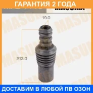 ������� ������������ Masuma / MAB1119 �������� 24 ��� MAB1119 ����