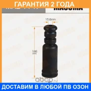 ������� ������������ Masuma / MAB1147 �������� 24 ��� MAB1147 ����