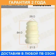 �������� ������������ Masuma / MAD1006 �������� 24 ��� MAD1006 ����