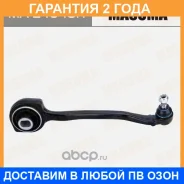 ����� �������� Masuma / MAE4049R �������� 24 ��� MAE4049R ����