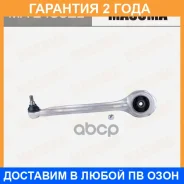����� �������� Masuma / MAE4062L �������� 24 ��� MAE4062L ����