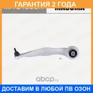 ����� �������� Masuma / MAE4095R �������� 24 ��� MAE4095R ����