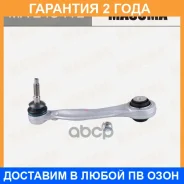 ����� �������� Masuma / MAE4041L �������� 24 ��� MAE4041L ����