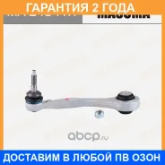 ����� �������� Masuma / MAE4041R �������� 24 ��� MAE4041R ����