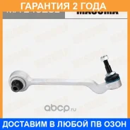 ����� �������� Masuma / MAE4025L �������� 24 ��� MAE4025L ����
